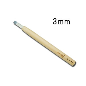 [ n|   3mm qmL n El Ƌ ؍H ؒ  nH Oy D