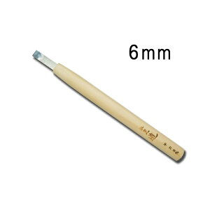 [ n|   6mm qmL n El Ƌ ؍H ؒ  nH Oy D