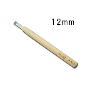 [ n|   12mm qmL n El Ƌ ؍H ؒ  nH Oy D