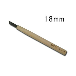 [ n|   18mm qmL n El Ƌ ؍H ؒ  nH Oy D