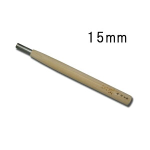 [ n|  ۓ 15mm qmL n El Ƌ ؍H ؒ  nH Oy D