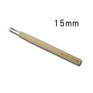 [ n|   15mm qmL n El Ƌ ؍H ؒ  nH Oy D