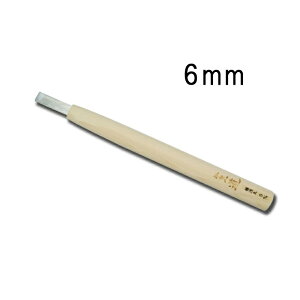 [ n|  ɐ 6mm qmL n El Ƌ ؍H ؒ  nH Oy D