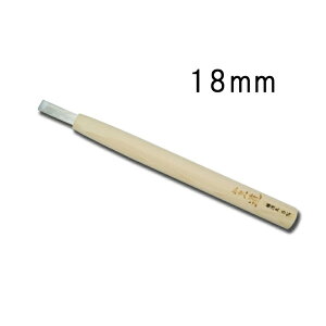 [ n|  ɐ 18mm qmL n El Ƌ ؍H ؒ  nH Oy D