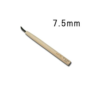 [ n|  󓁃XNC 7.5mm qmL n El Ƌ ؍H ؒ  nH Oy D