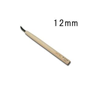 [ n|  󓁃XNC 12mm qmL n El Ƌ ؍H ؒ  nH Oy D