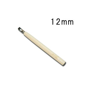 [ n|  ۃXNC 12mm qmL n El Ƌ ؍H ؒ  nH Oy D