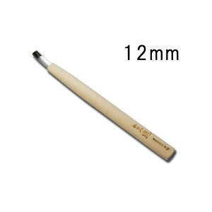 [ n|  ۃXNC 12mm qmL n El Ƌ ؍H ؒ  nH Oy D