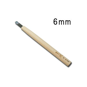 [ n|   6mm qmL n El Ƌ ؍H ؒ  nH Oy D