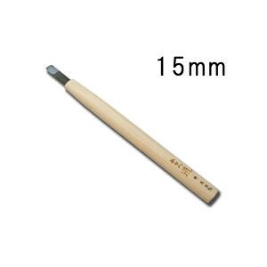 [ n|   15mm qmL n El Ƌ ؍H ؒ  nH Oy D
