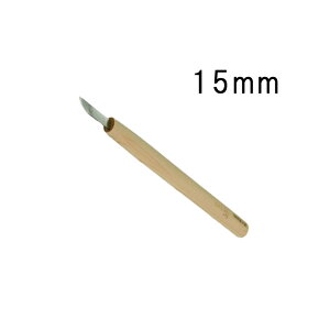 [ n|  iMi^E 15mm qmL n El Ƌ ؍H ؒ  nH Oy D