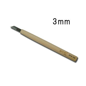 [ n|  󓁍 3mm qmL n El Ƌ ؍H ؒ  nH Oy D