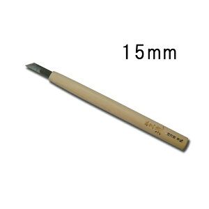 [ n|  󓁍 15mm qmL n El Ƌ ؍H ؒ  nH Oy D