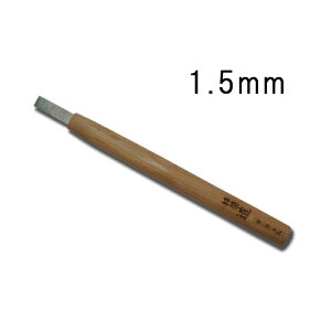 [ nCX|   1.5mm TN n El Ƌ ؍H ؒ  nH Oy D