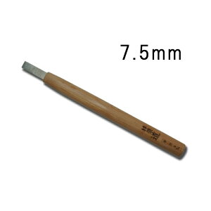 [ nCX|   7.5mm TN n El Ƌ ؍H ؒ  nH Oy D