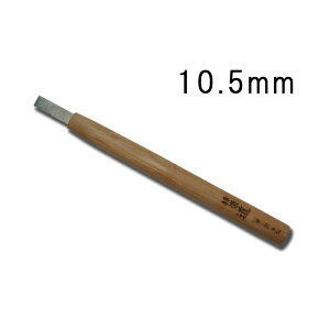 [ nCX|   10.5mm TN n El Ƌ ؍H ؒ  nH Oy D