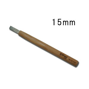 [ nCX|   15mm TN n El Ƌ ؍H ؒ  nH Oy D