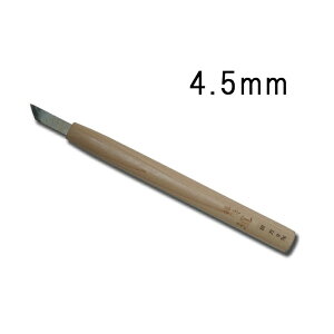 [ nCX|   4.5mm TN n El Ƌ ؍H ؒ  nH Oy D