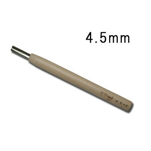 [ nCX|  ۓ 4.5mm TN n El Ƌ ؍H ؒ  nH Oy D