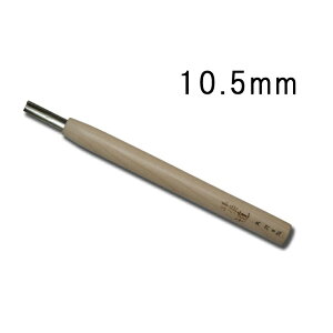 [ nCX|  ۓ 10.5mm TN n El Ƌ ؍H ؒ  nH Oy D