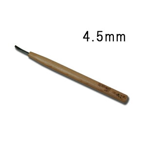 [ nCX|  OpXNC 4.5mm TN n El Ƌ ؍H ؒ  nH Oy D