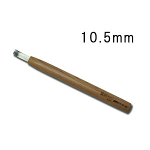 [ nCX|  ɐXNC 10.5mm TN n El Ƌ ؍H ؒ  nH Oy D