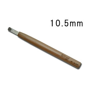 [ nCX|   10.5mm TN n El Ƌ ؍H ؒ  nH Oy D