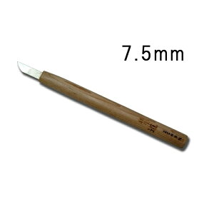 [ nCX|  iMi^E 7.5mm TN n El Ƌ ؍H ؒ  nH Oy D