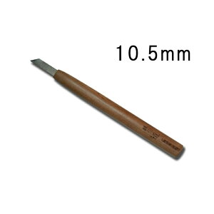 [ nCX|  󓁍 10.5mm TN n El Ƌ ؍H ؒ  nH Oy D