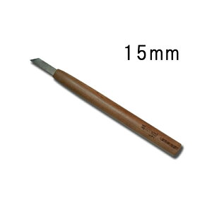 [ nCX|  󓁍 15mm TN n El Ƌ ؍H ؒ  nH Oy D