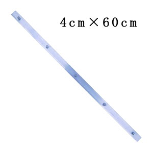 RBA~WCg 60cm Zbg hV[g h|V[g h| |Q |̍  ΍  |̋쏜 򐻖 lzs s