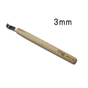 [  nCXό` TG 3mm TN nCX| n El Ƌ ؍H ؒ  nH Oy D