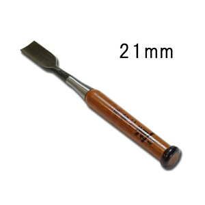 [  ؒ̂ ی^ 21mm Ԋ~ n El ؍H ؒ  r  \ nH Oy D