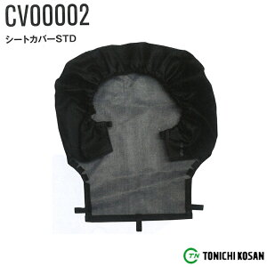 _Ƌ@Bp Iy[^[V[g V[gJo[ STD CV00002 Y gN^[ cA@ tH[Ntg ϋv h _ _  c IK s