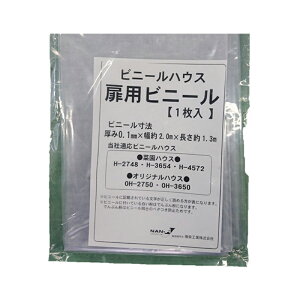 rj[ IWinEX lG  OH-2750 OH-3650 H-2748 ւV[g ւ _ ؉ h h NAN-A hH D