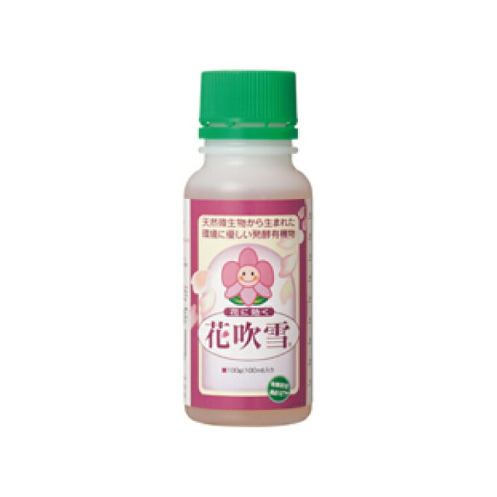 楽天市場 花吹雪 100ml ファイトクローム 肥料 果菜類 花卉類 老化防止 微生物発酵有機物 切花 鉢花 果物 野菜 作物 農業 農園 園芸 畑 新ク D プラスワイズ業者用専門店