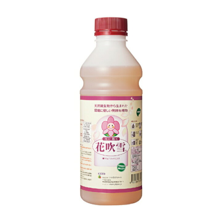 楽天市場 花吹雪 1l ファイトクローム 肥料 果菜類 花卉類 老化防止 微生物発酵有機物 切花 鉢花 果物 野菜 作物 農業 農園 園芸 畑 新ク D プラスワイズ業者用専門店