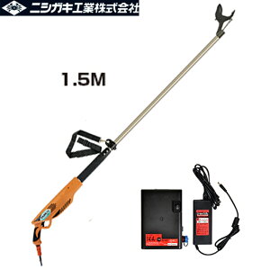 ۏ[dv 1500 obe[E[dt N-932 jVKLH [d} d ʎ }   Oy D