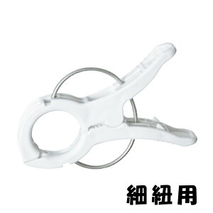 UNbv NLbN 1000 CP-609-D-1-White ^LQ a a 25mm sEh~ וRp UR g}g s[} iX s  _ _ TT s