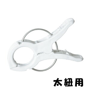 UNbv NLbN 1000 CP-609-D-2-White ^LQ a a 25mm sEh~ Rp UR g}g s[} iX s  _ _ TT s