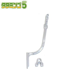 glp V[gtbN ^^~S5 TMG5-P50 V[ 50×12 glx 4.5mm ` 6.0mm C h~ _ |  K[fjO ^S s