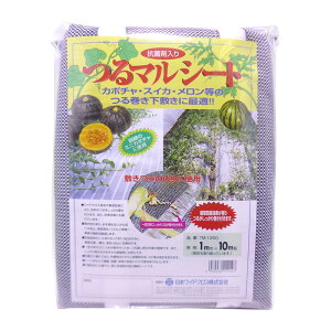 hV[g }V[g TM1200 {ChNX 1m×50m n앨 ~ J{` XCJ  _ _ ʎ  lzs ^S s