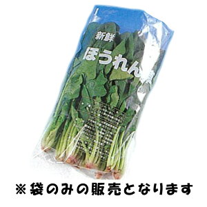 OPP hܑ VNق DP-4 10000  DPobNV[Y R[i[Jbg 210mm×340mm Nx ێ i ^S s lzs