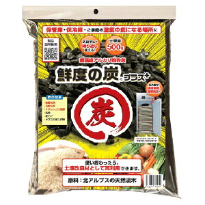 12 Nx̒YvX+ Z W320×D320×H60mm 500g e ۊǌ ۗ C΍ x h~ ۑ Nx ۂ s