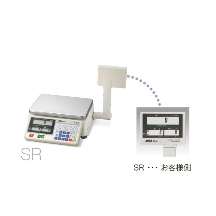 楽天市場】A&D 店舗用料金はかり SR-15K ひょう量 15000g 検定付き 