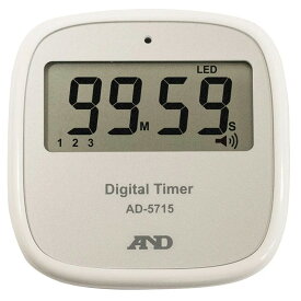 A&D 接触タイマー スマートスタートタイマー AD-5715 3ステップタイマー 計測 計測器 計量 測量 測定 電子 デジタル エーアンドディー 宇N 代引不可