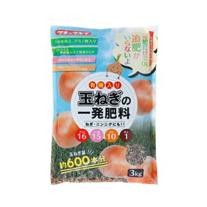 18 ʂ˂̈ꔭ엿 3kg ^LCc jjN [lMɂ O^~_ L@ A_ O엿 y  i R[eBO lzs s