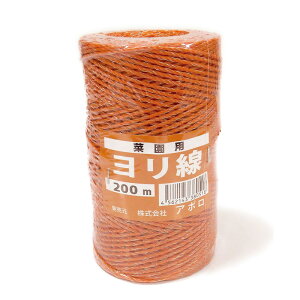 î A|   200m 1 SP-YR-106-2 IvV hb h kCs s