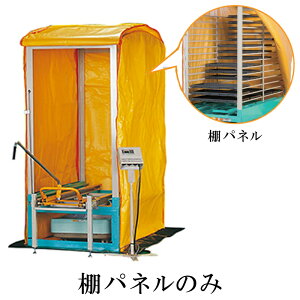 Ipl̂ o C BX-120T KT-E120LABBp c [ IK lzs s