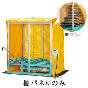 Ipl̂ o C BX-240T KT-N240LABBp c [ IK lzs s